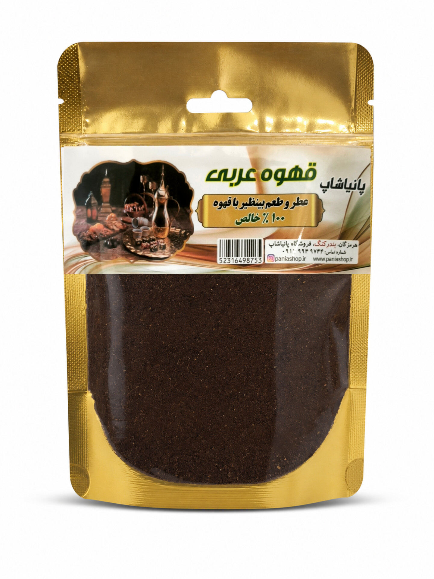 قهوه عربی 60 گرم