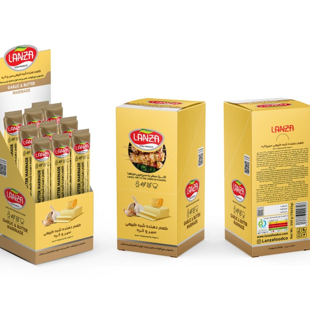 طعم دهنده (مرینیت) سیر و کره لانزا - 10 ساشه 55 گرمی